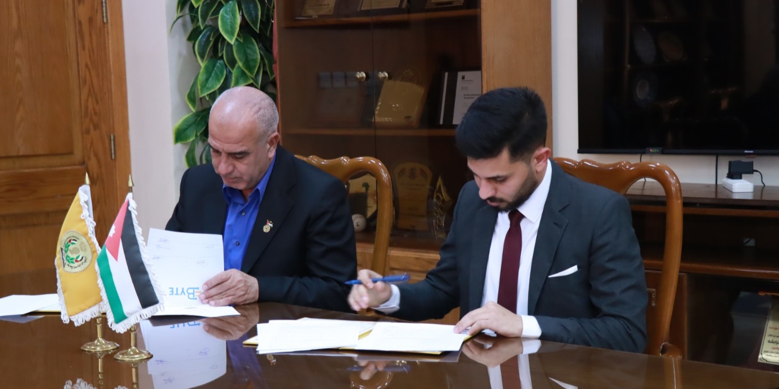  جامعة الحسين بن طلال توقّع مذكرة تفاهم مع مؤسسة Byte Center لتعزيز التدريب في التكنولوجيا والذكاء الاصطناعي